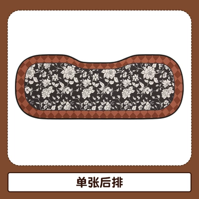 Car seat cushion four seasons Four Seasons Pad - ink-painting-long-cushion-for-three-people-in-the-back-row-universal
