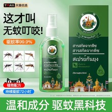 ��౬�̩����Ç��FҺ�����x������ͯ���������y����ˮ