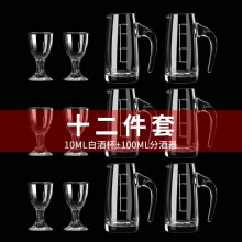 ���þ��Ѳ����׾Ʊ����b�־���С̖С�Ʊ�һ�ڱ���ʽ���100ml