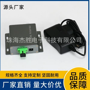 杰胜JS CATV SAT-IF Optical Fiber System 1310NM Оптический передатчик