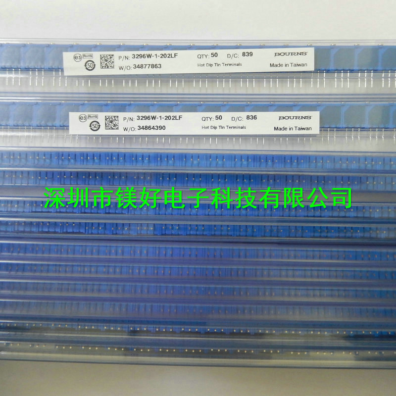 顶调多圈玻璃釉电位器,3296可调电阻 2K,3296W-1-202LF