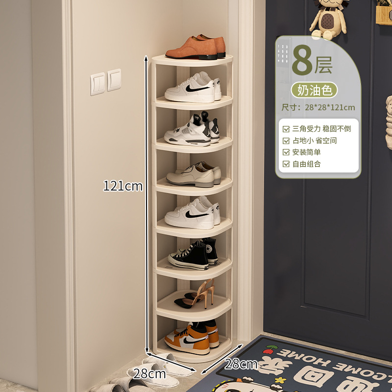 [체커보드] 두꺼워진 8겹 - 높이 121cm [체커보드 프린팅] ⭐ 곡선형 오프닝