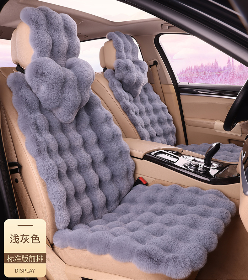 Amazon's New Winter Car Seat Cushion Thickened Bubble Plush Warm Light Luxury Encrypted Anti-Slip Plush Seat Cushion