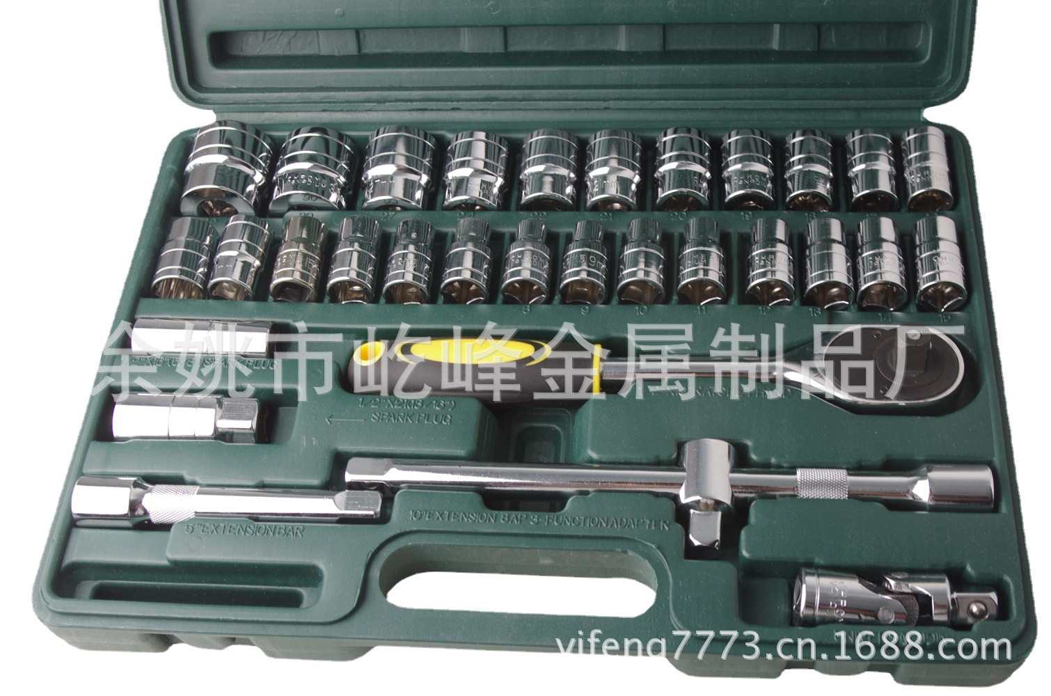 厂家供应 32件套棘轮扳手 整想棘轮扳手修理工具