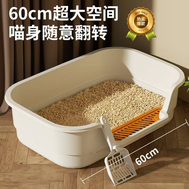 Multi-functional oversized splash-proof cat litter box semi-closed cat toilet easy to clean pet products cat litter box