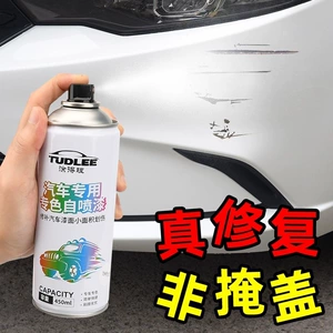 Car touch-up paint pen for repairing scratches, pearl white, rust-proof, available in black, silver, and gray
