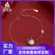 S925���y������С�����԰ٴ���|���Ů���������Ф�D�\���Ʒ