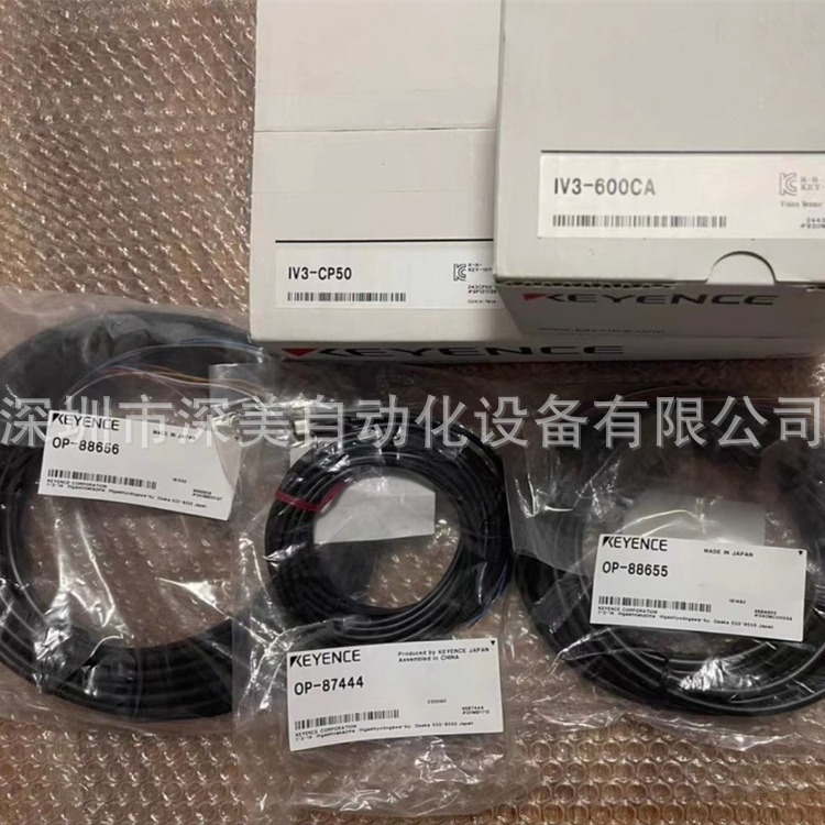 基恩士 IV3-600CA图像识别传感器100%正品原厂原包议价
