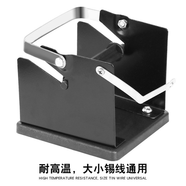 Semi-metal solder wire rack electric soldering iron soldering tin…