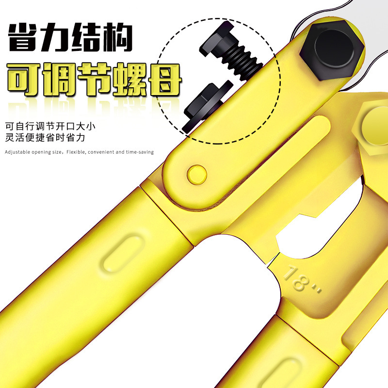 Customizado cortador de alambre cortado herramientas de corte de alambre de grado industrial tijeras de alambre de acero 18 pulgadas especial 36 pulgadas cortador de barra de acero de ahorro de mano de obra