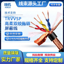 trvvsp����������p�g���ξ�2 4 6 8о0.3 0.5�ŷ��C���a����̖��