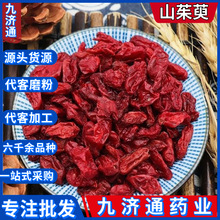 ��ș�����lɽ���◗Ƥȥ��ɽ����ɽ����ɽ������������ˮɽ����