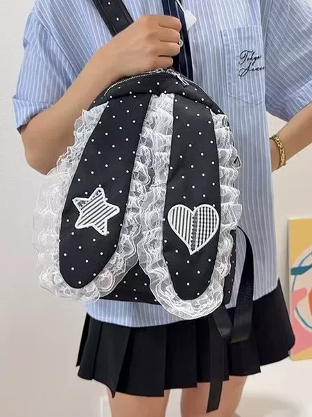2026 Cute Big-Eared Rabbit Fashion Backpack, Niche Trendy College Style Commuting Student Backpack, Parent-Child Backpack