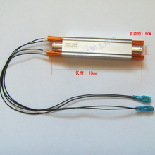 ������ԡ�����X�ӟ��PTC�a�ذl���ϴ�_��ӟ�����l���늟��