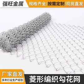 不锈钢网;钢丝网;铜丝网