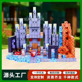 跨境爆款我的世界磁力方块套装磁力方块枳木拼图拼装男孩益智玩具