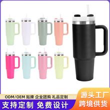 �羳����40oz�ֱ���܇��304���P��p�����ܱ��ر����ñ�����Ա�