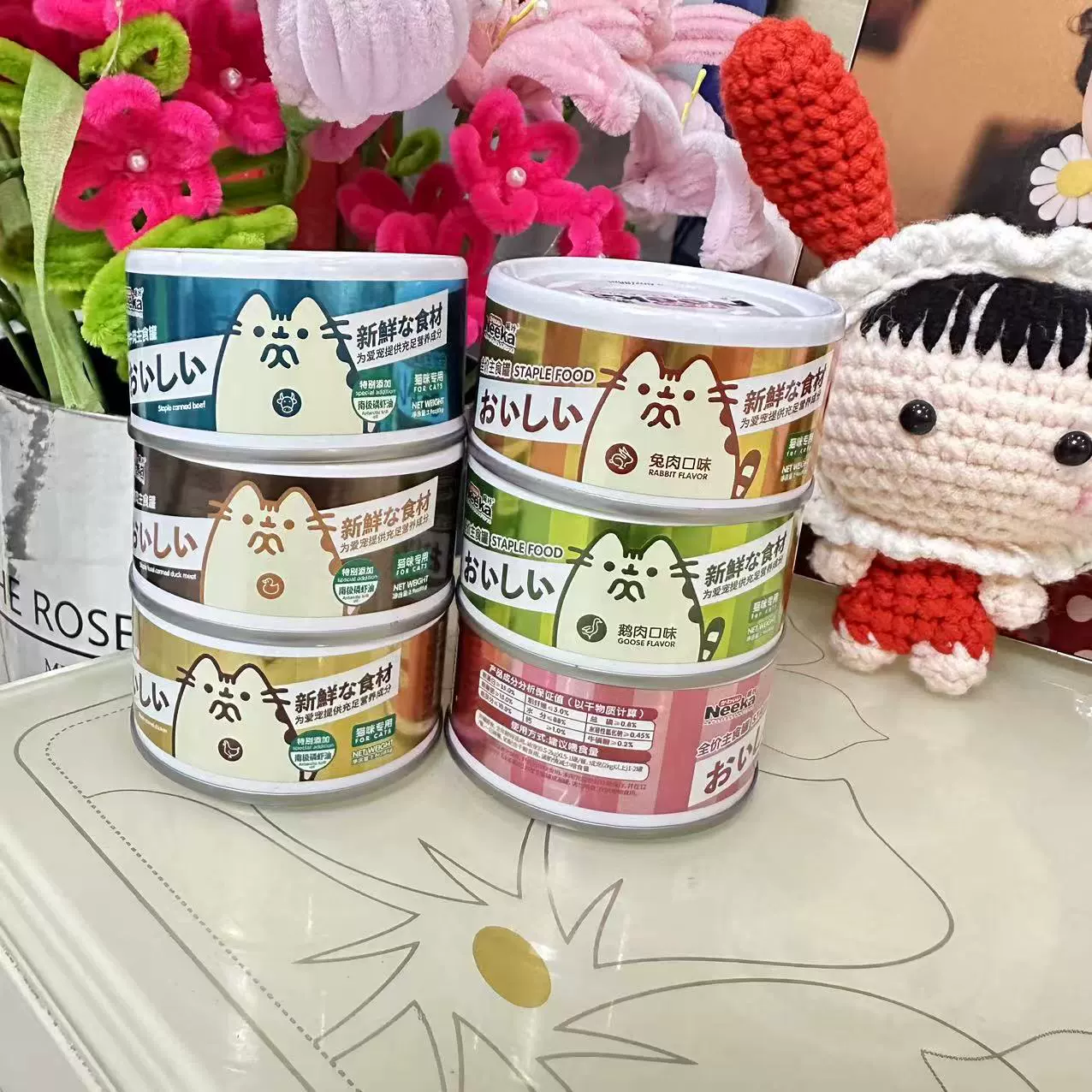 Neeka Nika Main Food Консервы для взрослых и котят кошек всех стадий Основной корм Влажный корм Питательный рост щек 85 г Консервы для основного корма для кошек.