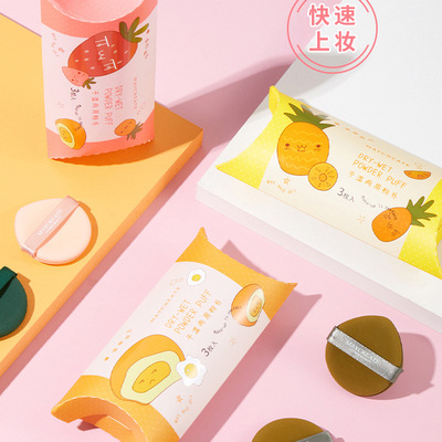 健美创研菠萝派气垫粉扑3枚装干湿两用双面粉扑粉底液BB霜1件代发
