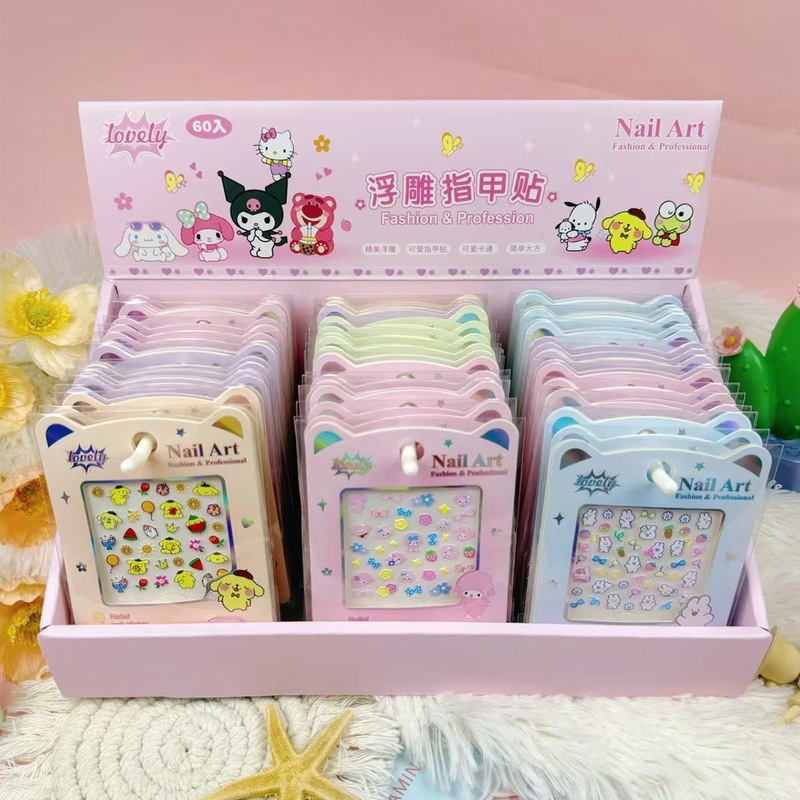 3D Cartoon Children's Anaglyph Nail Sticker Waterproof Nail Sticker DIY Tearable Student UV Anaglyph Sticker Adult Nail Art