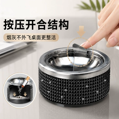 ashtray, creative and personalized, prevents ash: Car ashtray