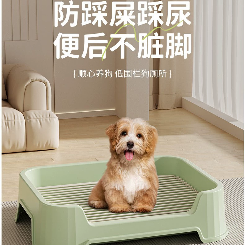Прямые поставки с завода, популярный на международном рынке туалет для крупных собак с сетчатыми перегородками для предотвращения загрязнения лап, специально разработанный для собак малых и средних пород.