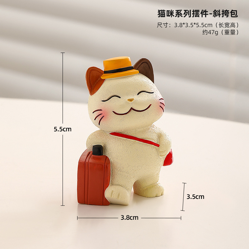 クリエイティブ招き猫携帯電話スタンドオフィスデスクトップ装飾怠け者かわいい漫画タブレットスタンド|undefined