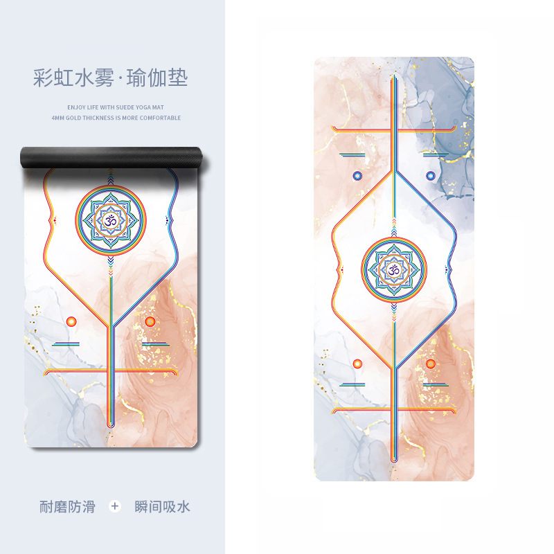 레인보우 파이브【핫셀링】