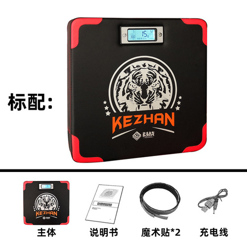 Boxing training sandbags, smart boxing target, boxing strength tester, hanging portable dynamometer wholesale