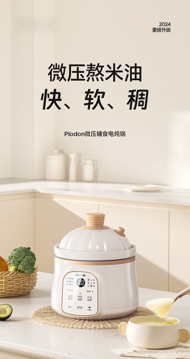 O1CN01zRvdtd2EyPZNeXWzM_!!2218134278813-