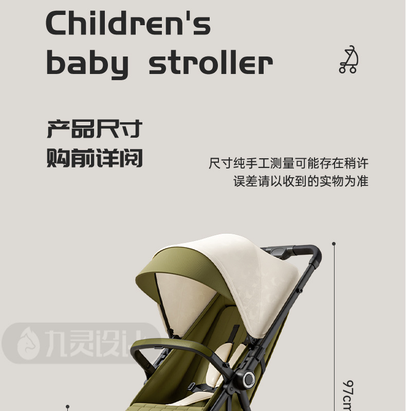 详情-27.jpg