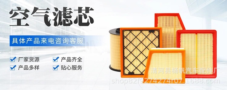 O1CN01crzVzb2IXcVad7NUh_!!2211