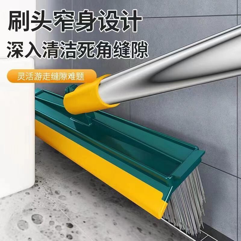 床ブラシ、浴室ブラシ、床の隙間やデッドコーナーの掃除用品、浴室トイレの長柄硬毛隙間床|undefined