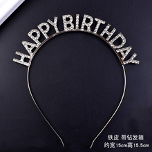 �r����ĸ�l�����տ옷�^��Ɍ��ʹ�Ů��ˮ��bl������Ɍ��^��