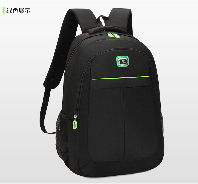 Wholesale New Men's Computer Backpacks Casual High Capacity Travel Bag display picture 3