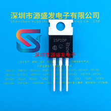 SPP15P10PG 15P10P P���� 100V 15A TO220 �ֿ��ֻ�