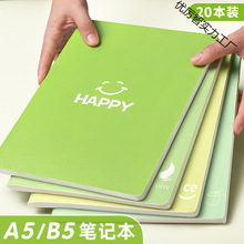 ţƤ���Pӛ��a5ӛ�±���W�����I��B5�p�����s�W