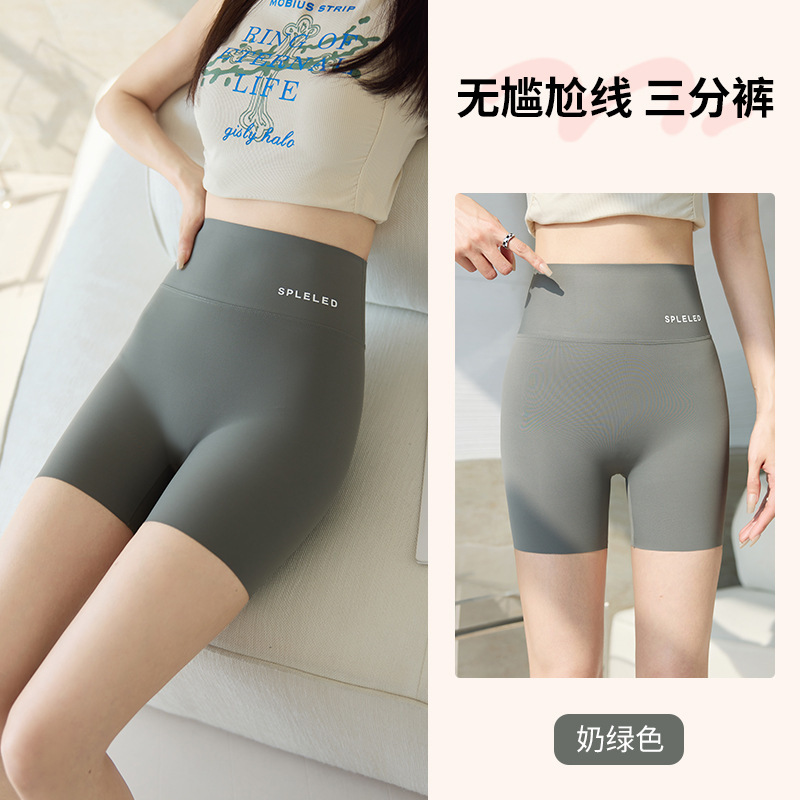 薄手のレギンス、露出防止スポーツショーツ、夏用お腹引き締めヒップアップシャークパンツ、女性用、外でも着用可能、ヨガ・サイクリングパンツ|undefined
