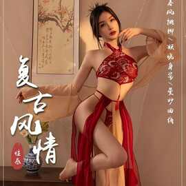 情趣内衣性感汉服古风纯欲肚兜激情新款宫廷风古典套装异域风情