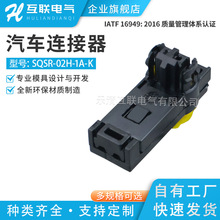 SQSR-02H-1A-K��2P�m���S��ʹڄP������P�������^��܇�B����