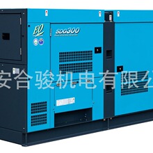 С��300ǧ�߾������ͷ������ 250KW���ڷ������