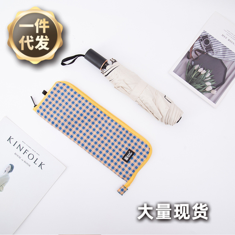 Botta Design K-Style Super Fiber Absorbent Towel Umbrella Cosmetics Bag Small Fresh Portable Foldableing Umbrella Bag Botta Design K-Style Super Fiber Absorbent Towel Umbrella Cosmetics Bag Small Fresh Portable Foldableing Umbrella Bag