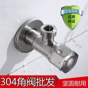 304���P������y�غ�4���_�P�yͨ���ͽ��y304���P䓼��L�p�ý��y