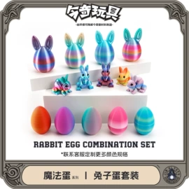 塑料工艺品;钥匙扣及钥匙扣配件;冰箱贴