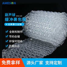 �S��ֱ�Nȫ����LDPA���JĤ�\ݔ���_�p������Ӻ���J�����Ĥ