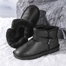 冬季加绒加厚短靴45中高筒保暖雪地靴46加肥加宽大码男鞋47男棉鞋