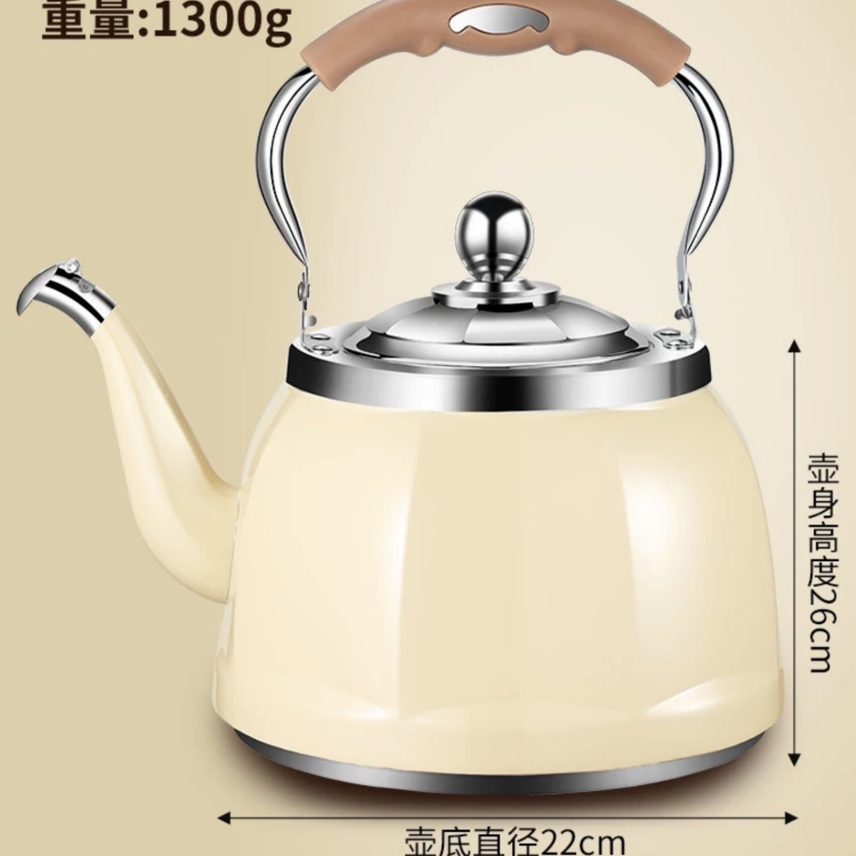 6L 크림 컬러