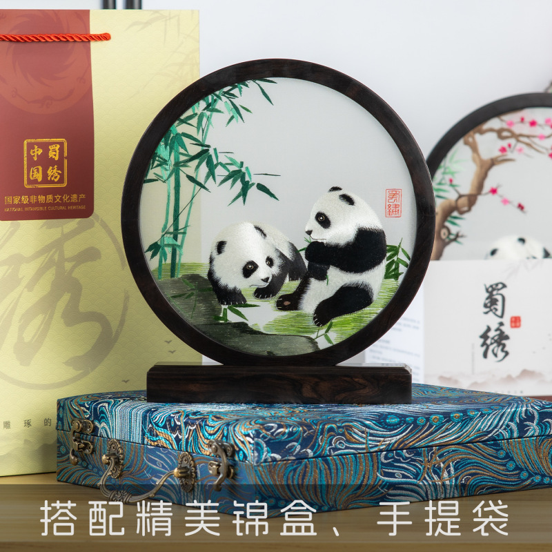 纯手工刺绣高档蜀绣伴手礼双面绣中国特色礼物送老外成都熊猫摆件|undefined