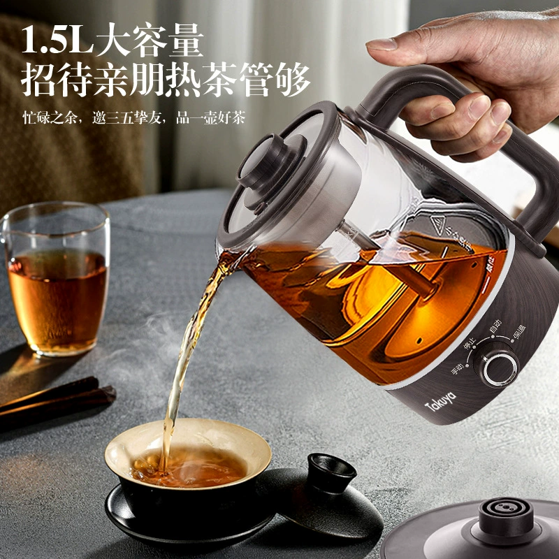 塔库亚 Glass teapot for home use, thermos