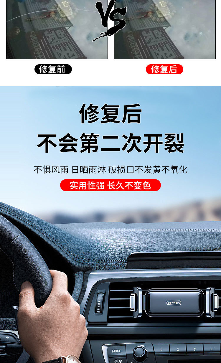 O1CN01Bbi5VD2D0ZxkV8xdd_!!2209968298547-0-cib.jpg?__r__=1665990924368